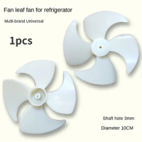 Suitable for Panasonic / Rongsheng / Hualing multi-brand refrigerator motor fan blade diameter 10cm