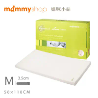 【甜蜜家族】媽咪小站 mammyshop VE 嬰兒護脊床墊 - 3.5cm (M) 58x118cm (含布套)