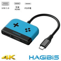 HAGiBiS海備思 Type-c轉USB3.0/PD/4K UHD Switch擴充器