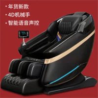Massage Chair Ring Automatic Space Capsule Comfortable Home Massage Sofa Massage Chair