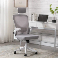 Modern Mesh Office Chair Office Furniture Sedentary Bedroom Dormitory Ergonomic Office Chair Home Swivel Computer Desk Chair CN