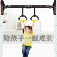 門上單杠室內免打孔單桿家用兒童小孩家庭健身器材牆體引體向上器 「店長推薦」
