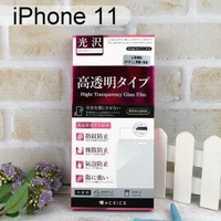 【ACEICE】背面鋼化玻璃保護貼 iPhone 11 (6.1吋)