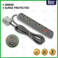 ใNEWใ LEMAX ES-314U 4 GANG 2 METRES SURGE PROTECTED EXTENSION TRAILING SOCKET 2 USB CHARGING ADAPTOR