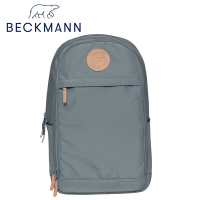 Beckmann-成人護脊後背包 Urban 30L - 霧綠