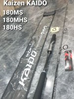 JORAN KAIZEN KAIDO 180CM SOLID CARBON - JIGGING ROD SPINNING