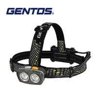 【Gentos】白光+暖黃光頭燈- 400流明 IP64 SDH-332D 3號電池 x 3