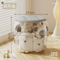 全城熱賣 - 透明收納凳娃娃毛絨玩偶玩具收納桶儲物多功能可坐網紅客廳家用簡約灰 收納凳