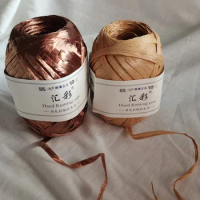 2023 Summer Yarn 4*40g/piece RAFFIA Natural Fiber Yarn Hand Knitting DIY Beach Cap Bags Yarn Rafia Natural Made In China