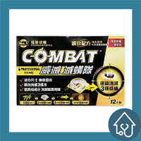 威滅 愛美松 滅蟻隊 12入裝 : 殺螞蟻 螞蟻屋 COMBAT