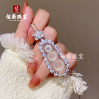 Kalung Batu Akik, Alamiah, dengan Loket 'Fu Dou', Reka Bentuk Baharu untuk Wanita, dengan Aksen Bers