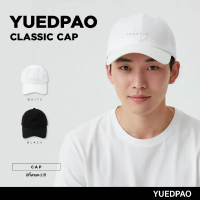 Yuedpao Classic Cap หมวกยืดเปล่า สไตล์มินิมอล คําแนะนําการขายที่ร้อนแรงในเดือนนี้