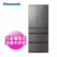Panasonic 國際牌 日本製650公升一級能效六門變頻冰箱 雲霧灰(NR-F659WX-S1)