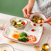 陶瓷分隔盤兒童分餐盤減脂早餐盤一人食創意分格盤子家用減肥餐具