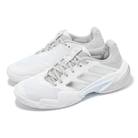 【adidas 愛迪達】網球鞋 Barricade 13 W 女鞋 白 灰 支撐 穩定 抗扭 愛迪達(IF0407)