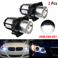 อะไหล่รถยนต์เหมาะสำหรับงานแองเจิลอาย E90 E91 10WAngel Eyes LED ไฟตัดหมอกไฟตกแต่ง