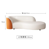 【雙人位沙發1.7米】科技布沙發弧形