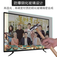 LCD TV 32 Inch Home Smart Network Wireless wifi Living Room Bedroom Wall Hangings Flat Explosion-Proof TV