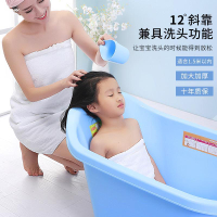 嬰兒洗澡盆長方形躺托可折疊舒適小巧新生專用兒童洗澡大盆大號