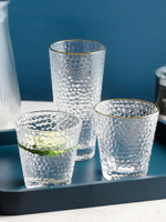 日式錘紋金邊玻璃杯ins風家用喝水杯女網紅果汁飲料杯透明茶杯子