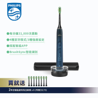 結帳再折⭐好禮加贈【Philips飛利浦】【Philips飛利浦】Sonicare亮白隨行智能鑽石音波震動/電動牙刷 HX9911/62 (藍鑽)