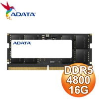 ADATA 威剛 DDR5-4800 16G 筆記型記憶體