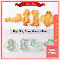 [Ready Stock] Japan Brand COTTA cute 3d cookie cutter plunger mold.