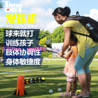 羽毛球自動發球機初學者陪練器兒童球類玩具發射器便攜發球訓練器