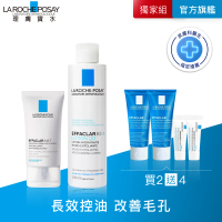 理膚寶水 雙星戰痘組★毛孔緊緻控油保濕乳+淨透煥膚調理化妝水200ml_A(長效控油)