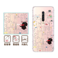 【反骨創意】OPPO 全系列 彩繪防摔手機殼-鼠鈔票(Reno5Pro/5Z/Reno4Z/Reno2Z/A74/A91/A92020)
