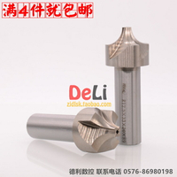 內R銑刀 凹圓弧銑刀 全磨R刀 外R倒角刀 R1 R2 R3~R12.5白合內R刀