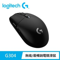 【Logitech G】G304 無線電競滑鼠