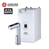 普德廚下型冷熱觸控飲水機/BD-3004NH 桃竹苗提供安裝服務