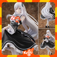PVC Figure 1/8 Echidna - Roswaal Manor Maid Outfit Ver. Re:Zero kara Hajimaru Isekai Seikatsu