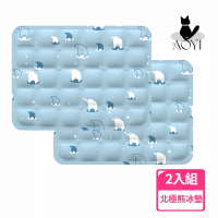 【AOYI奧藝】北極熊寵物涼感冰墊L（2入組）(貓咪冰墊 狗狗冰墊 寵物涼感降溫墊)