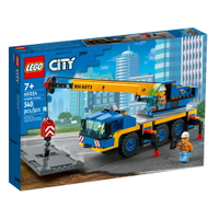 樂高LEGO 60324 City  城市系列 移動式起重機