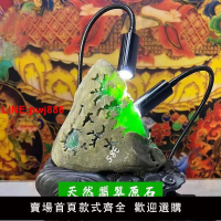 {台灣公司 可開發票}緬甸純天然翡翠原石毛料冰種高冰種開窗定制手鐲雕刻