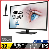ASUS VA329HE 31.5吋 IPS 低藍光不閃屏寬螢幕