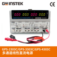GPS-2303C/3303C/4303C linear adjustable DC stabilized power supply dual-channel three-channel multi-channel