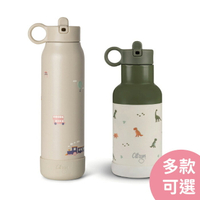 杜拜 Citron 三層保溫瓶350ml(多款可選)吸管水壺|保溫水壺|兒童水壺