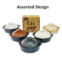 Micasa 19cm/7.5\ 800ml Clay Pot CLAY POT Capacity /19CM/7.5\" 800ML EARTHEN CLAY POT"