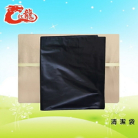 紅龍大黑垃圾袋(96*110cm約196張約25公斤)