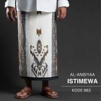 Sarung Pria Muslim - Al-anbiyaa' Gold Sarung Al anbiya' GOLD Motif BHS