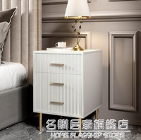 小床頭櫃小型簡約現代輕奢40cm寬臥室迷你小尺寸30超窄款20床邊櫃
