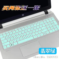 15 inch Laptop Keyboard Cover Protector Skin for HP Pavilion15 15-r000 15-P000 Envy 15 envy 17 CQ15 350G2 350G1 256G3
