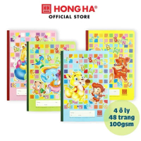 Tập 10 vở Hồng Hà bạn nhỏ  0509 4 ô ly cho bé