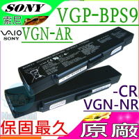 SONY 電池 VGP-BPS9 (原廠)-索尼 PCG5J1L，PCG5K1LL，PCG5G1L，PCG6S1L，PCG6W1L，PCG7131L，VGN-CR215E/B，VGN-CR220，VGN-CR220E，VGN-CR225，VGN-CR231，VGN-CR240，VGN-CR290，VGN-CR305，VGN-CR220E/L，VGN-CR220E/N，VGN-CR220E/P，VGN-CR220E/R，VGN-CR220E/W，VGN-NR，VGN-NR410，VGN-NR410E