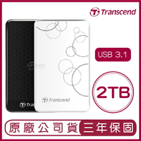 創見 Transcend 2TB USB3.1 StoreJet® 25A3 隨身硬碟 原廠公司貨 外接式硬碟 2T【APP下單最高22%點數回饋】