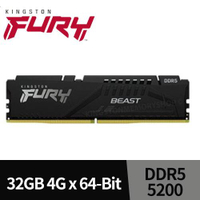 金士頓 FURY Beast 獸獵者 DDR5 5200 32GB 桌上型超頻記憶體 (KF552C