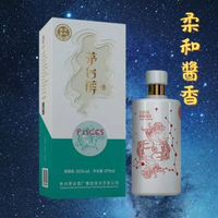 貴州茅台 - 茅台醇 (雙魚座) 375ml 53%